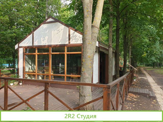 Веревочный парк