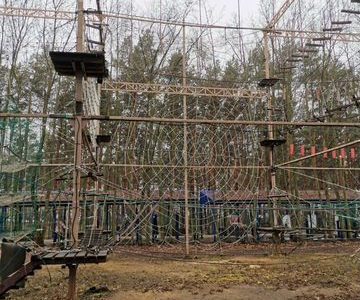 Веревочный парк