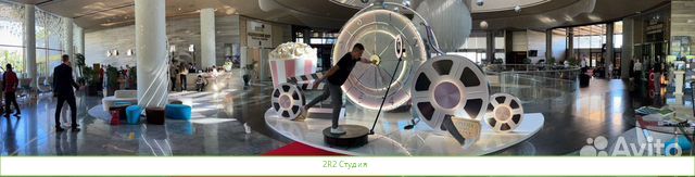 Видеоспиннер 360
