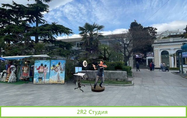 Видеоспиннер 360