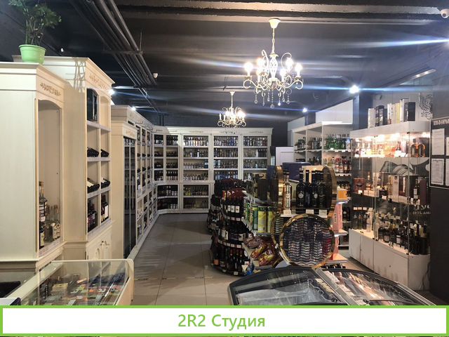 Винотека и Алкомаркет магазины под ключ