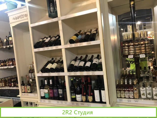 Винотека и Алкомаркет магазины под ключ