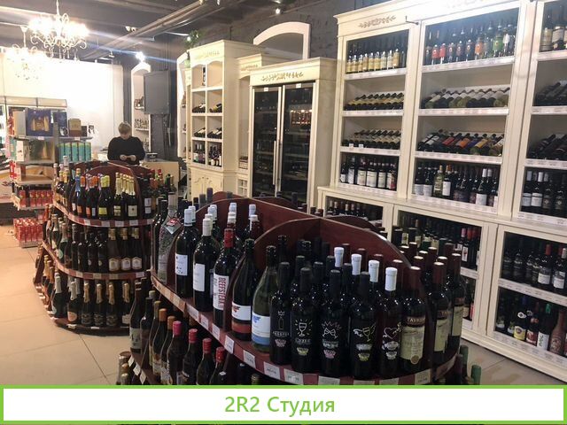 Винотека и Алкомаркет магазины под ключ