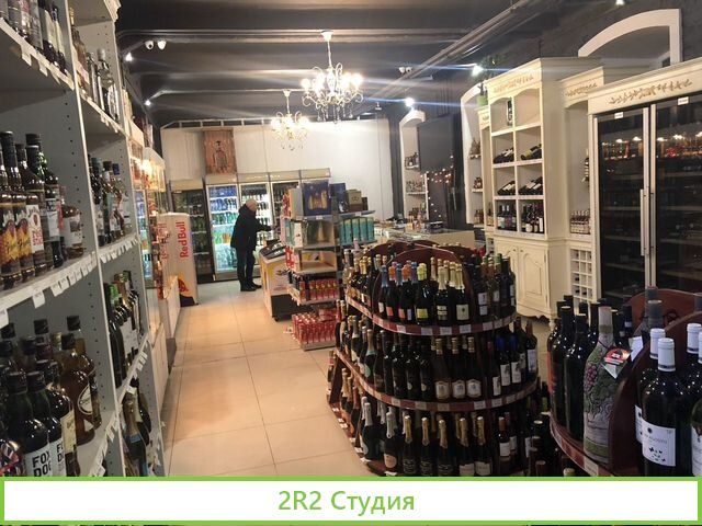 Винотека и Алкомаркет магазины под ключ