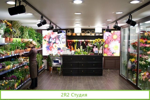 Vip-студия по продаже цветов. В собственности