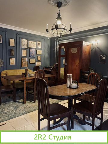 Волшебная кофейня - сувенирный магазин