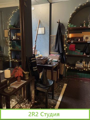 Волшебная кофейня - сувенирный магазин