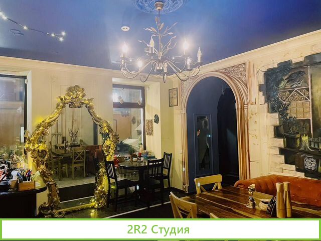 Волшебная кофейня - сувенирный магазин