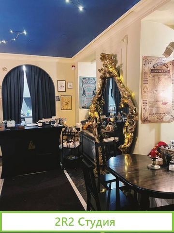 Волшебная кофейня - сувенирный магазин