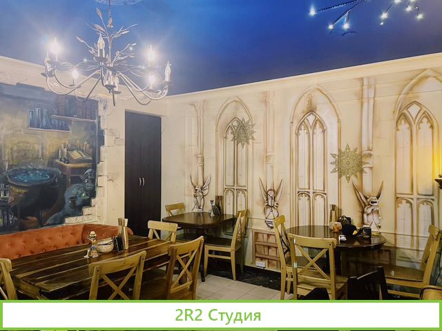 Волшебная кофейня - сувенирный магазин