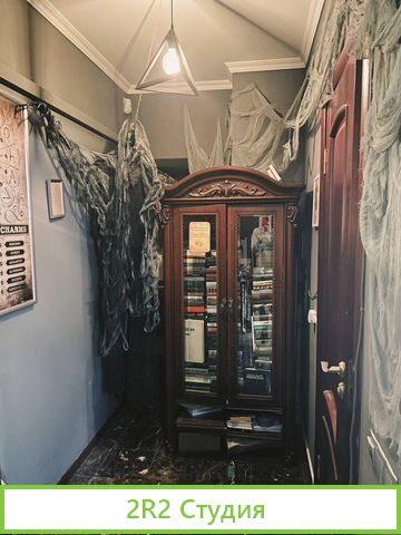 Волшебная кофейня - сувенирный магазин