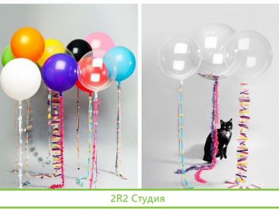 Воздушные шары