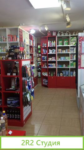 Японский супермаркет ниппон