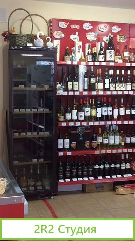 Японский супермаркет ниппон