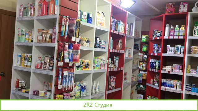 Японский супермаркет ниппон