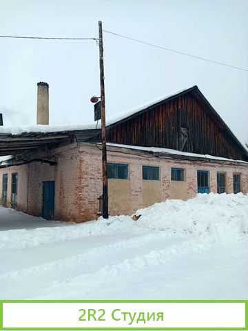 Языково ульяновск