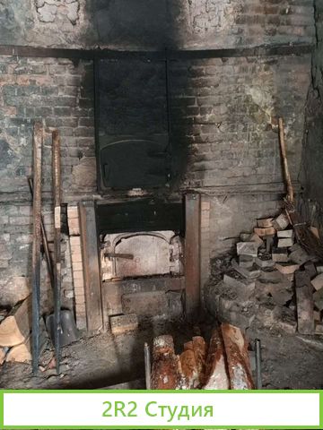 Языково ульяновск