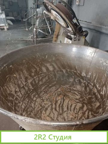 Языково ульяновск