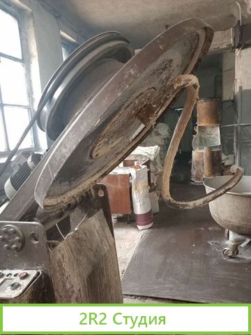 Языково ульяновск