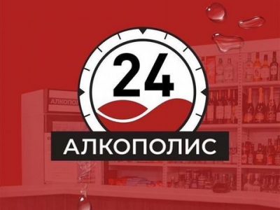 Юридическое лицо с правом на франшизу Алкополис24