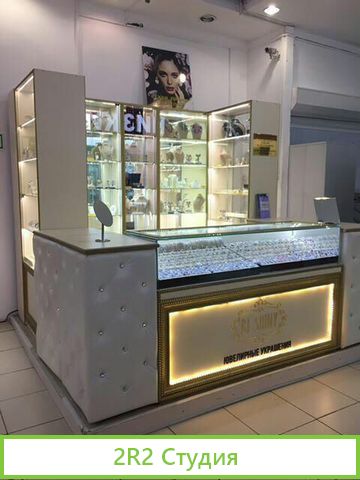 Ювелирный островок