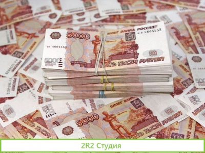 Займы под залог