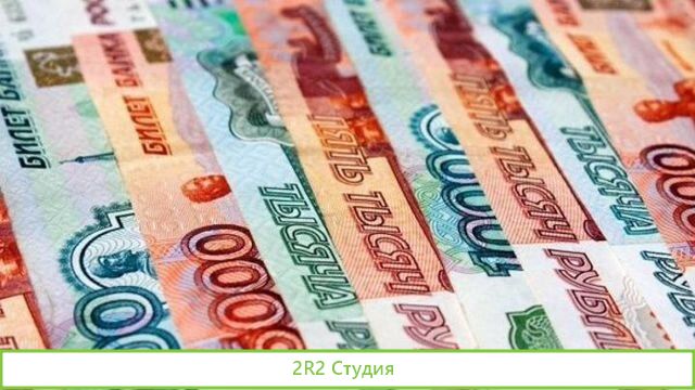 Займы под залог недвижимости