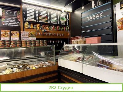 Закусочная пивной магазин