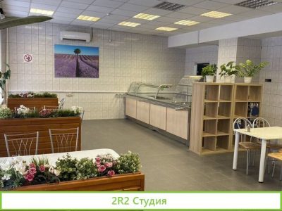 Зал для столовой, свободного назначения
