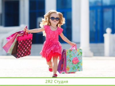 Зарубежный сервис шопинга с доставкой по России