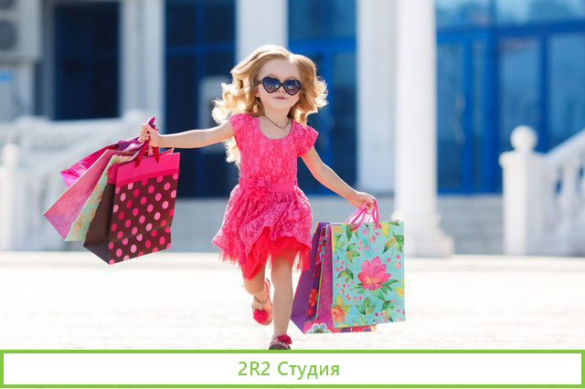 Зарубежный сервис шопинга с доставкой по России