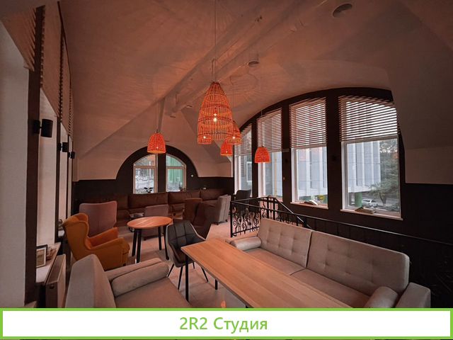 Заведение кальянная/кафе/лаунж/бар