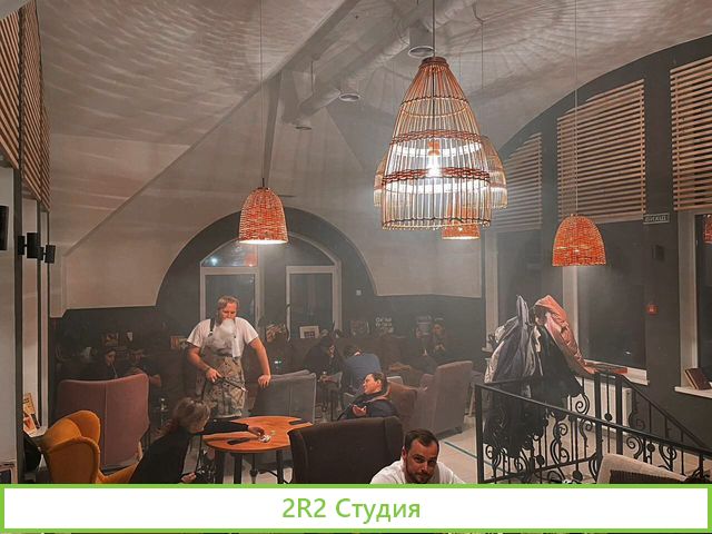 Заведение кальянная/кафе/лаунж/бар
