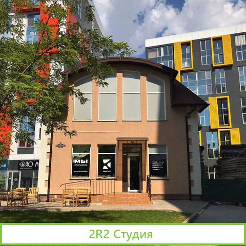 Заведение кальянная/кафе/лаунж/бар