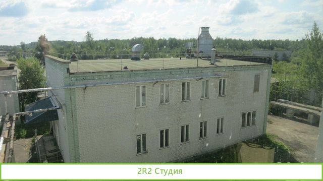 Завод фармацевтического производства участок