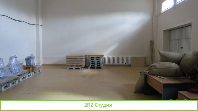 Завод фармацевтического производства участок