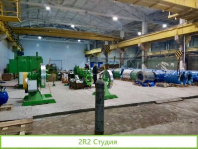 Завод металлоконструкций