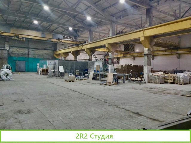 Завод металлоконструкций