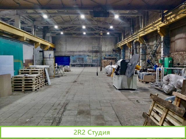 Завод металлоконструкций