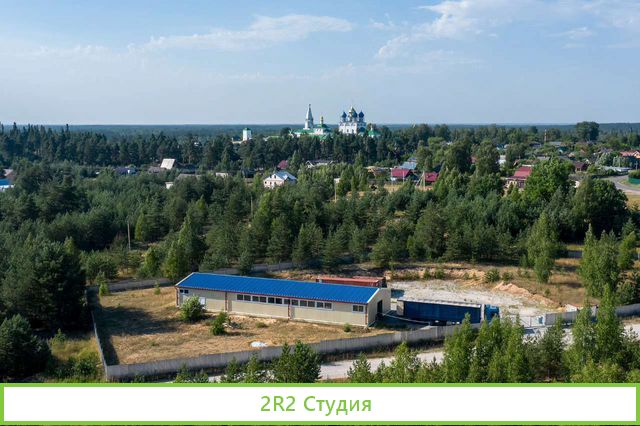 Завод по добыче и розливу природной воды