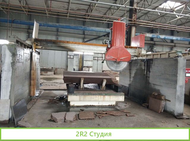 Завод по изготовлению гранитных изделий