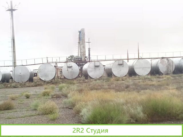 Завод по переработке нефти