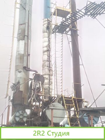 Завод по переработке нефти