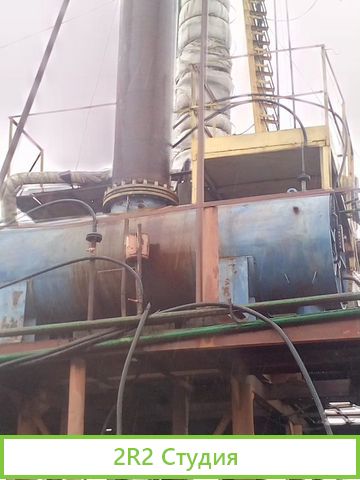 Завод по переработке нефти