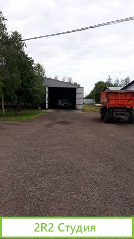 Завод по производству растительного масла