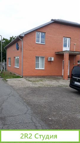 Завод по производству растительного масла