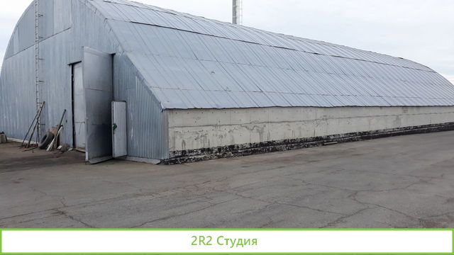 Завод по производству растительного масла