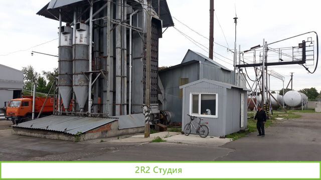 Завод по производству растительного масла