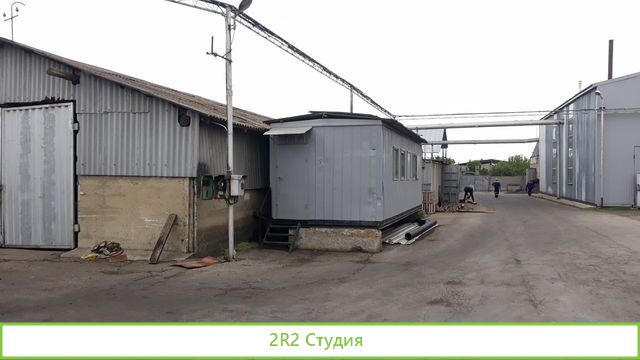 Завод по производству растительного масла