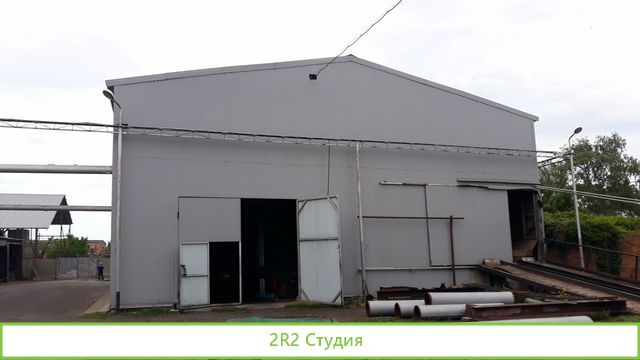 Завод по производству растительного масла